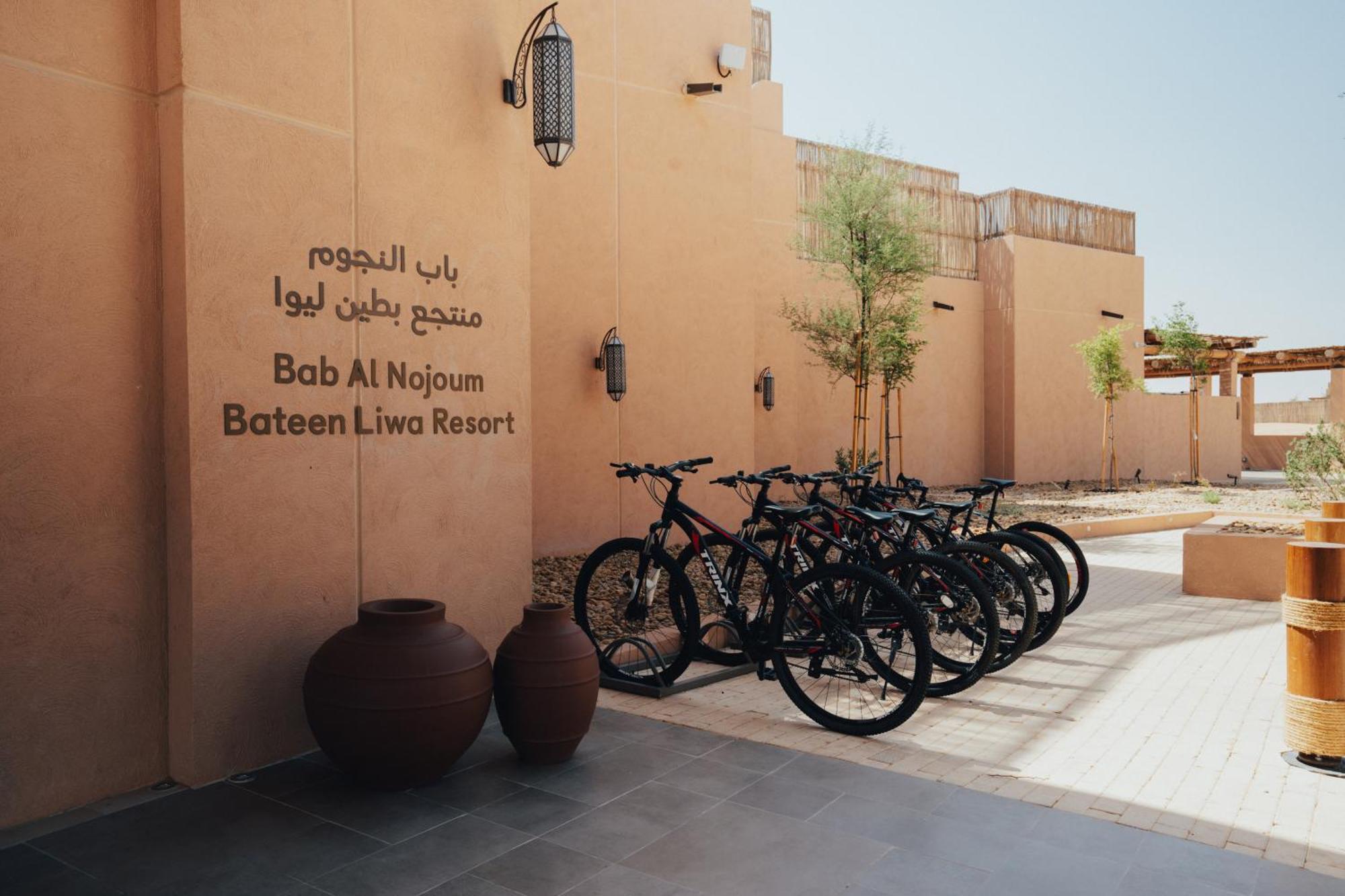 Курортный комплекс Bab Al Nojoum Bateen